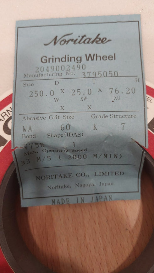 Σμυριδοτροχός για ρεκτιφιέ λευκός (κόκκοι 60) WA60 K7, NORITAKE